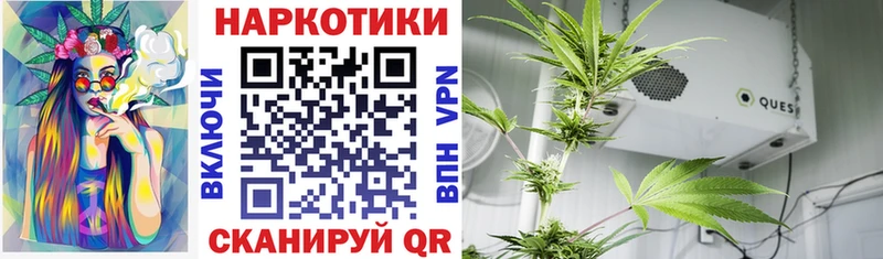 Наркошоп купить АМФ  МЕФ  Марихуана  Кокаин  Alpha-PVP  Ялуторовск