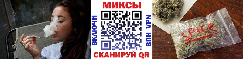 Купить  Ялуторовск  БУТИРАТ оксибутират 