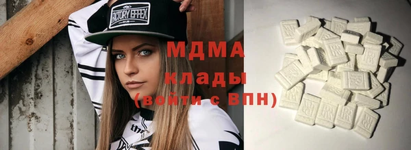 jwh Новодвинск