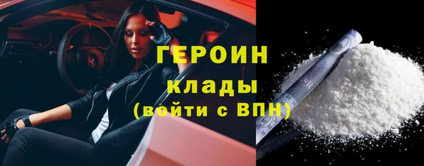 jwh Новодвинск