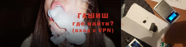 jwh Новодвинск