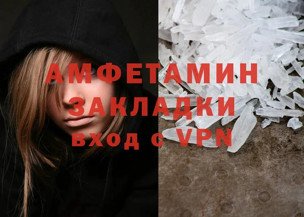 СК Нефтекумск