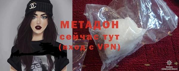 apvp Новокубанск