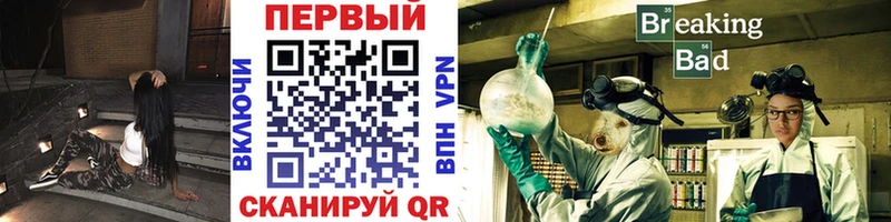 Купить закладки  Ялуторовск  Первитин Декстрометамфетамин 99.9% 